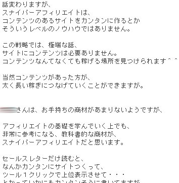 a.jpg