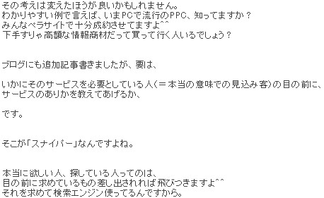 a4.jpg