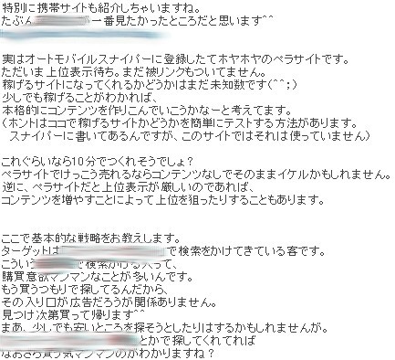 a5.jpg