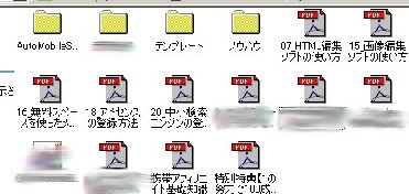 all.jpg