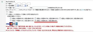 capture4.jpg