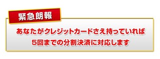 capture5.jpg
