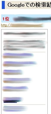 ichi.jpg