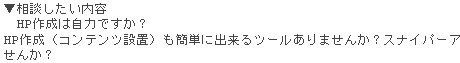 q.jpg