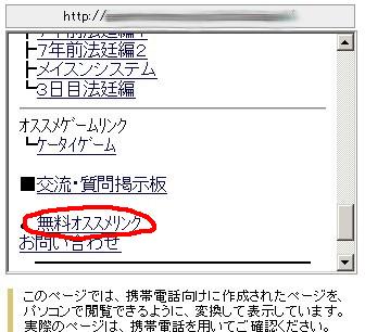 ycs2.jpg
