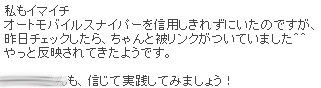 a2+.jpg