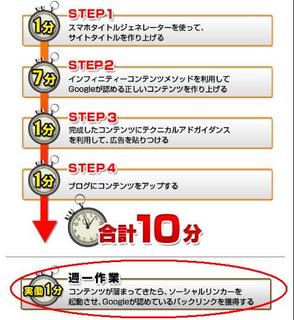 capture4.jpg