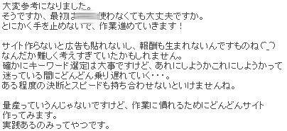 q2.jpg
